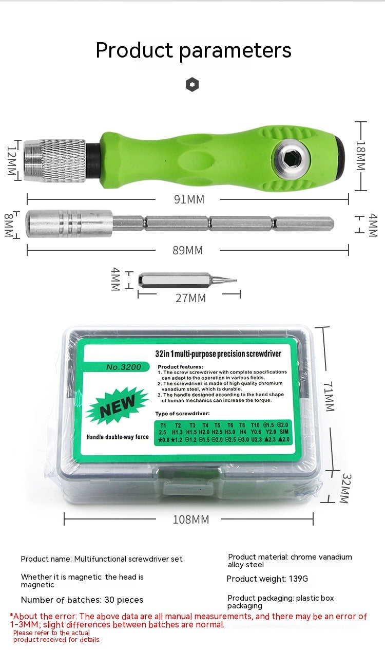 32-in-1 Precision Screwdriver